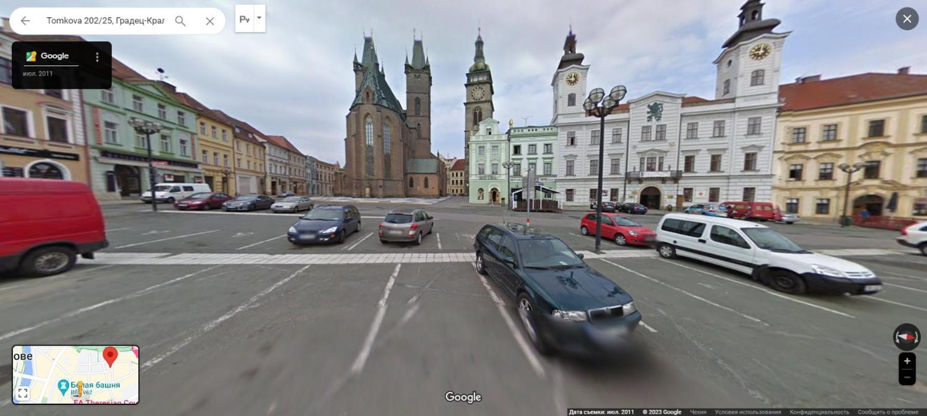 Exkluzivni V Prizemi V Hradci Kralove Apartment
